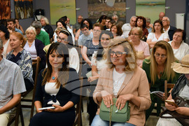 Разград - поетична книга - представяне