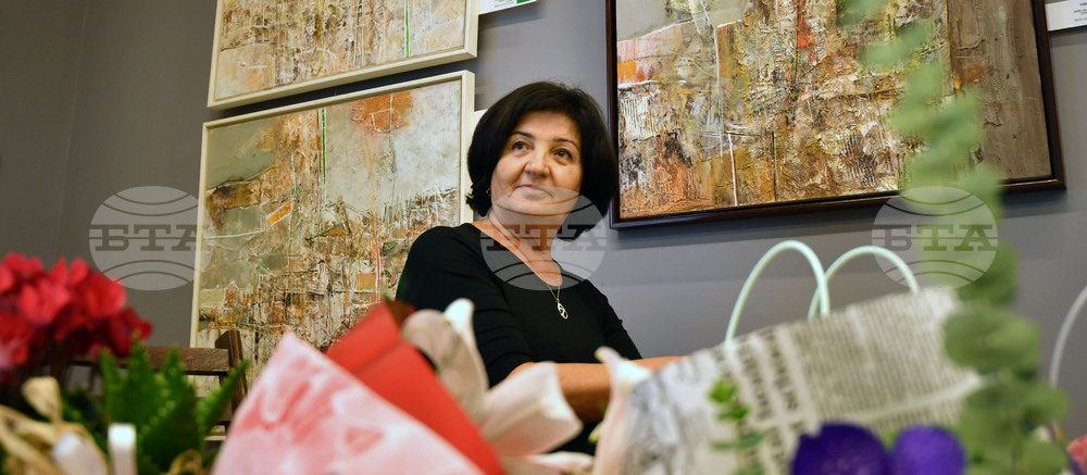 Разград - поетична книга - представяне