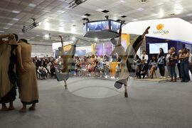 Гърция - Солун - панаир