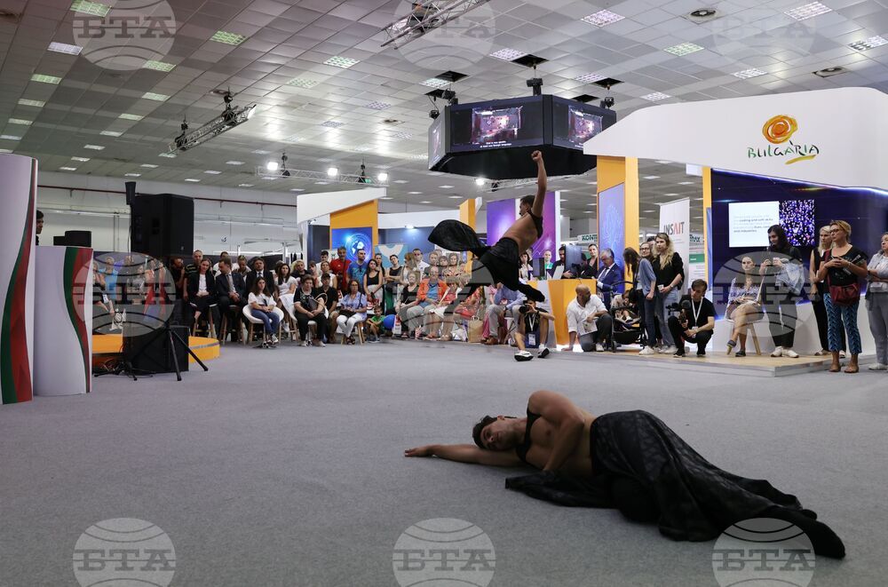 Гърция - Солун - панаир