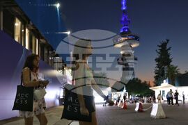 Гърция - Солун - панаир