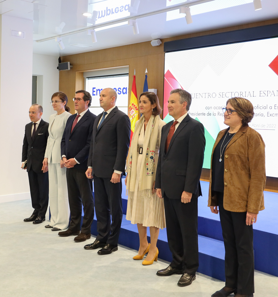 Румен Радев на бизнес форум в Испания: Кризите, които връхлетяха Европа, показаха, че ЕС може да успее само ако насърчим повече компании да развиват, внедряват и произвеждат заедно