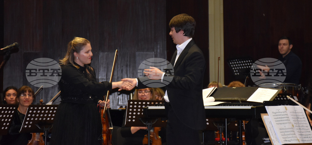 Видин - концерт - Симфониета