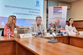 КТ Подкрепа - форум - Данъчно-осигурителната система на България