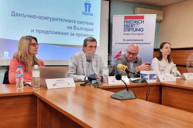 КТ Подкрепа - форум - Данъчно-осигурителната система на България