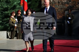 Сахиба Гафарова - официално посещение