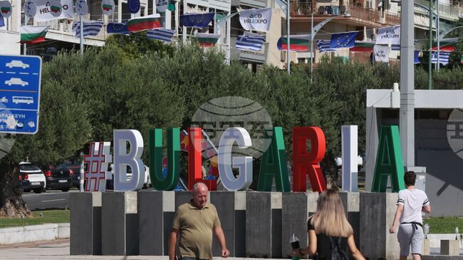 България с ръст на БВП от 2 на сто през 2026 г. и ускоряване до 2,4 на сто до 2028 г., прогнозира австрийски икономически институт 