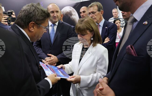 Greece - 87th Thessaloniki International Trade Fair