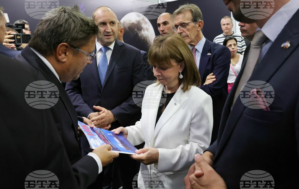 Greece - 87th Thessaloniki International Trade Fair