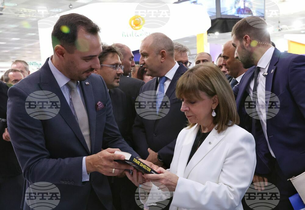 Greece - 87th Thessaloniki International Trade Fair