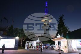 Greece - 87th Thessaloniki International Trade Fair