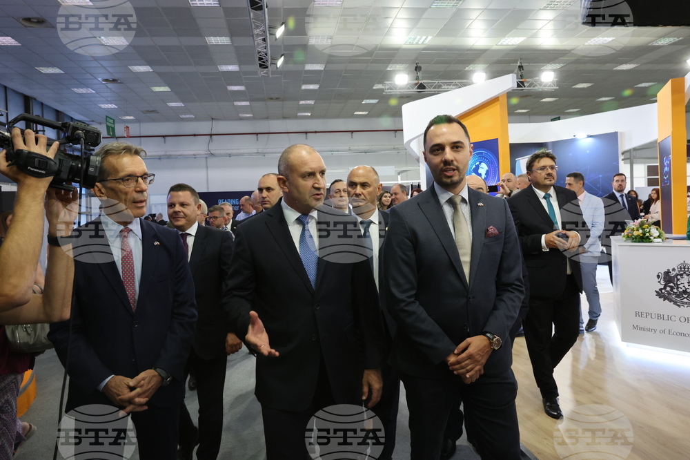 Greece - 87th Thessaloniki International Trade Fair