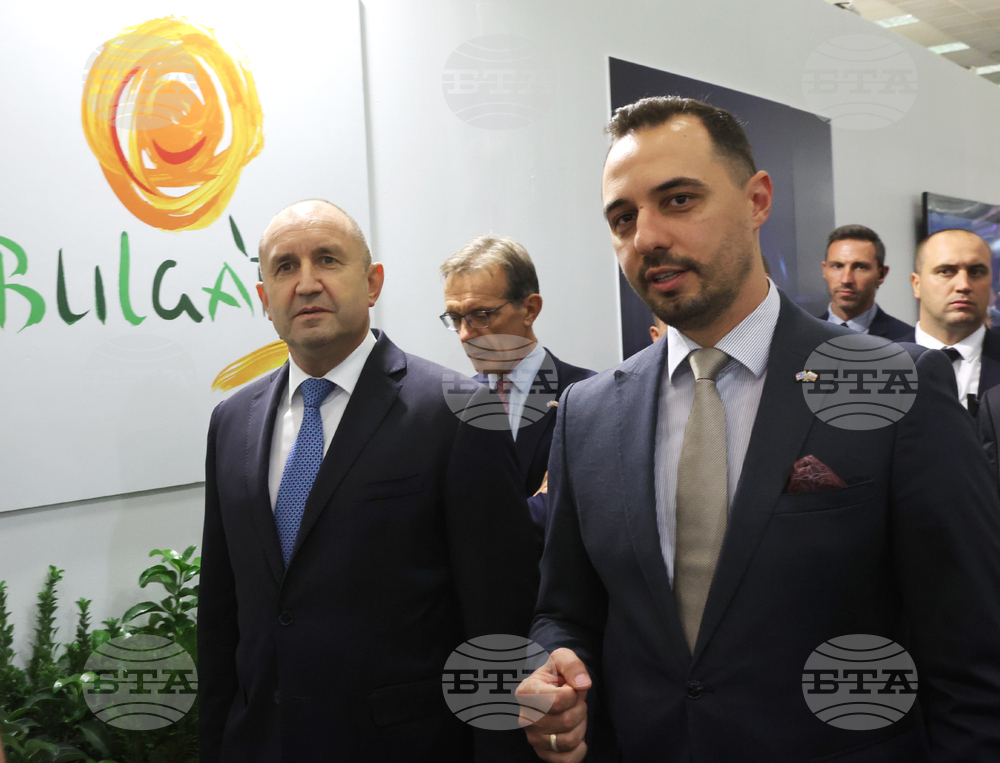 Greece - 87th Thessaloniki International Trade Fair