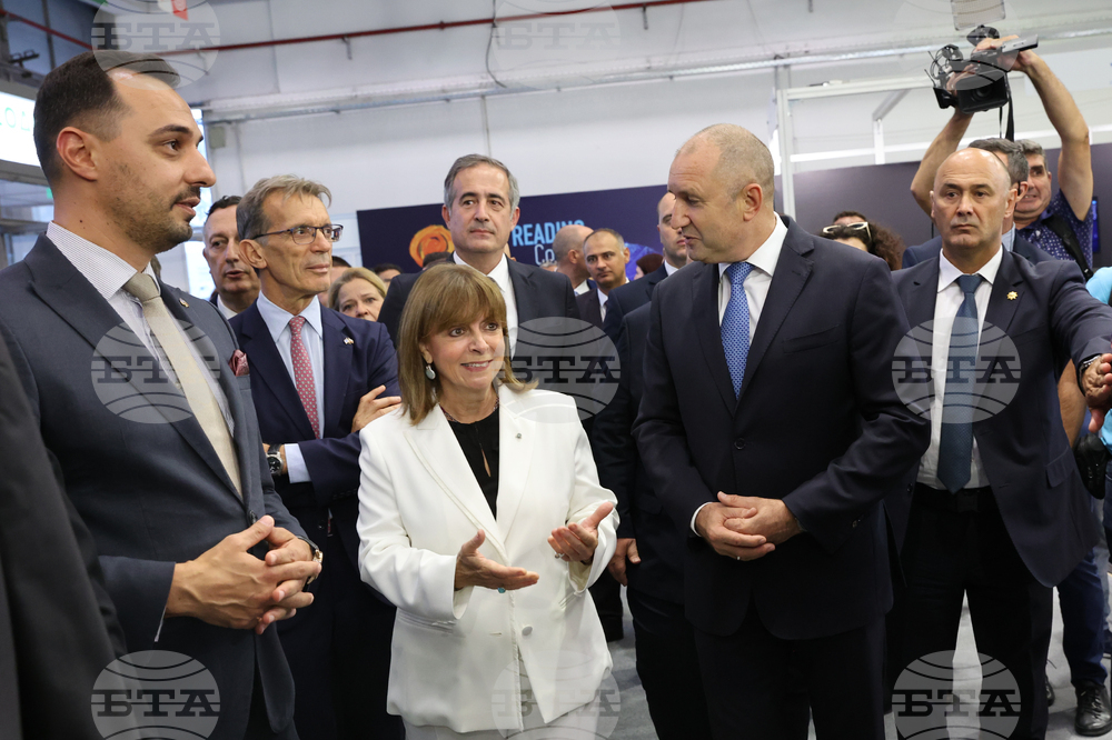 Greece - 87th Thessaloniki International Trade Fair