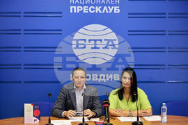 Национален пресклуб на БТА Пловдив - пресконференция - Фондация "Да-обединени срещу насилието"