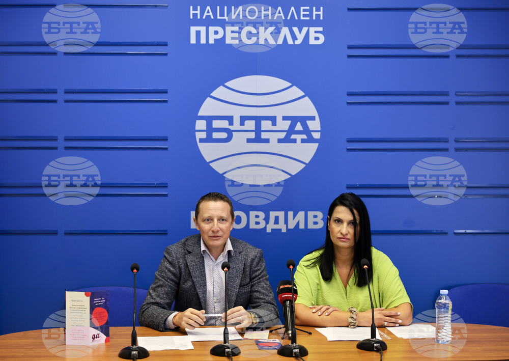 Национален пресклуб на БТА Пловдив - пресконференция - Фондация "Да-обединени срещу насилието"