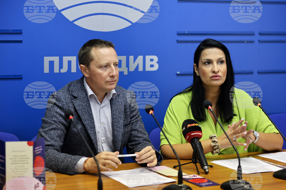 Национален пресклуб на БТА Пловдив - пресконференция - Фондация "Да-обединени срещу насилието"