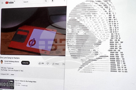 Варна - киберсигурност - обучение