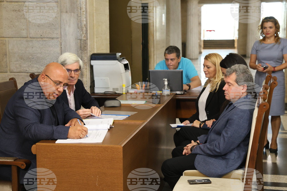 ЦИК - ПП „Има такъв народ" - местни избори - регистрация