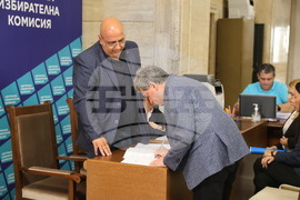 ЦИК - ПП „Има такъв народ" - местни избори - регистрация