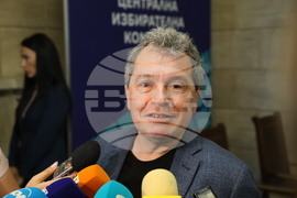 ЦИК - ПП „Има такъв народ" - местни избори - регистрация