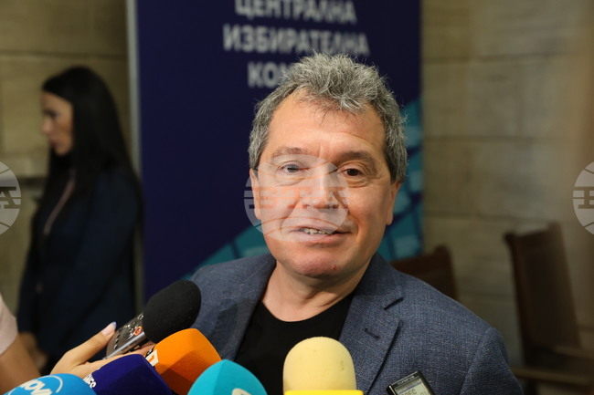 ЦИК - ПП „Има такъв народ" - местни избори - регистрация