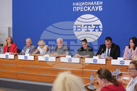 Национален пресклуб на БТА София - пресконференция