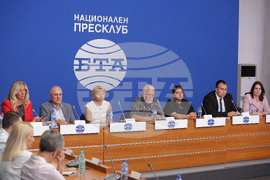 Национален пресклуб на БТА София - пресконференция