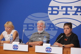 Национален пресклуб на БТА София - пресконференция