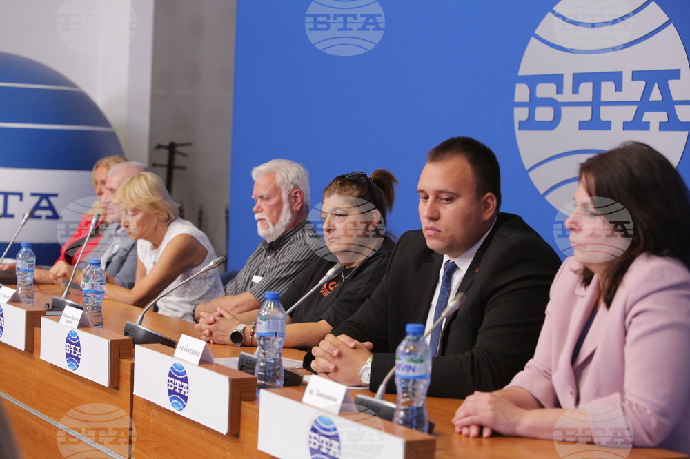 Национален пресклуб на БТА София - пресконференция