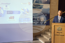 Електронна медицинска бележка - представяне