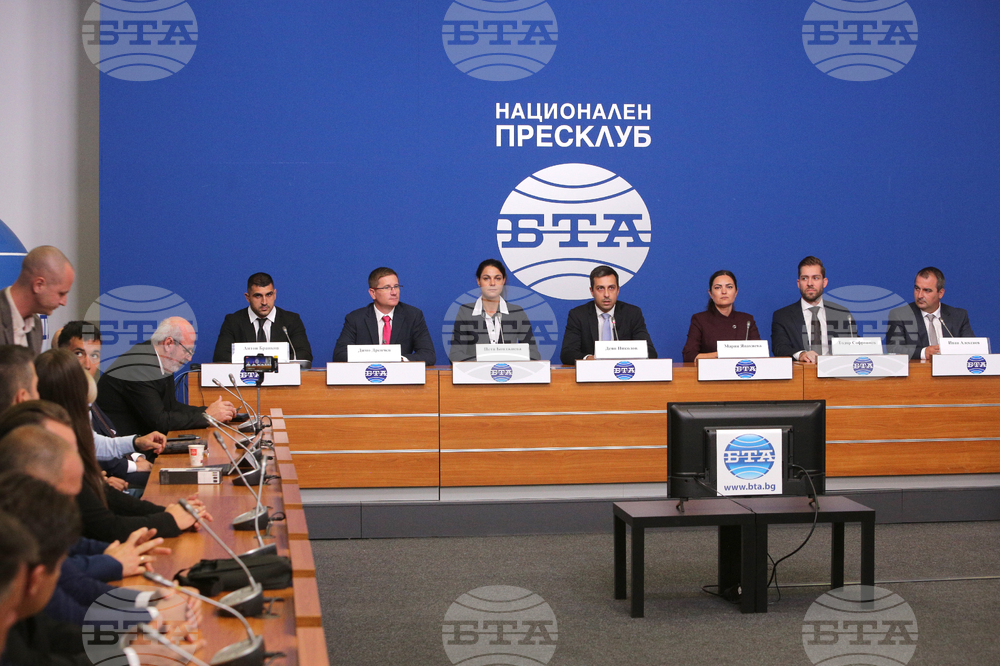 Национален пресклуб на БТА София - пресконференция