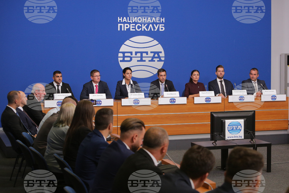 Национален пресклуб на БТА София - пресконференция