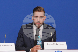 Национален пресклуб на БТА София - пресконференция