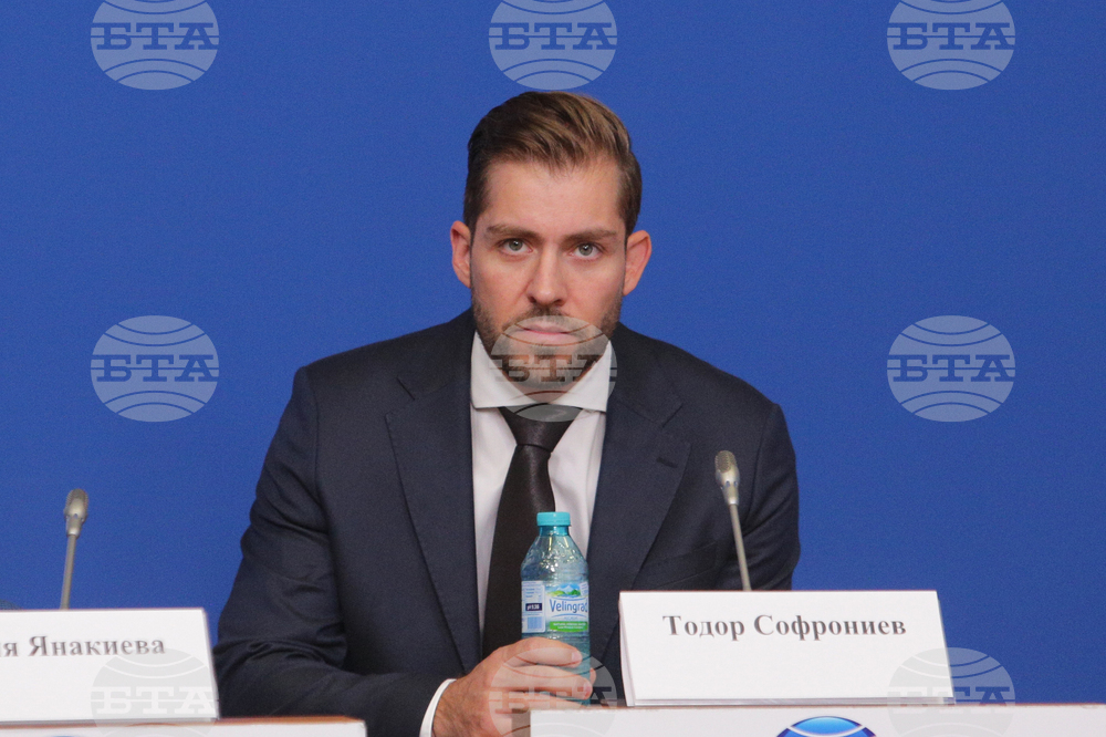 Национален пресклуб на БТА София - пресконференция