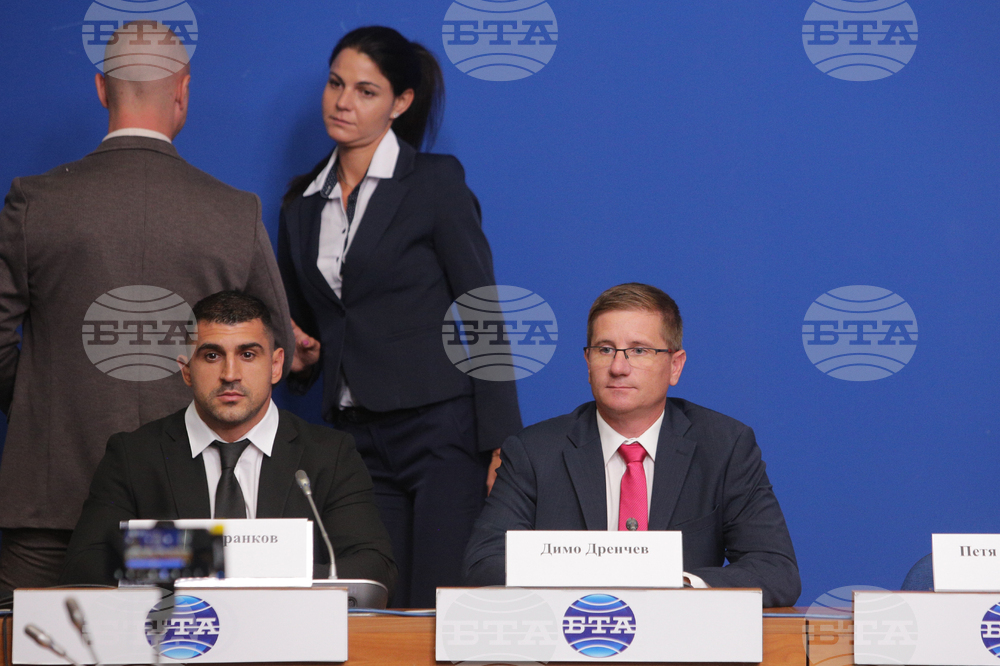 Национален пресклуб на БТА София - пресконференция