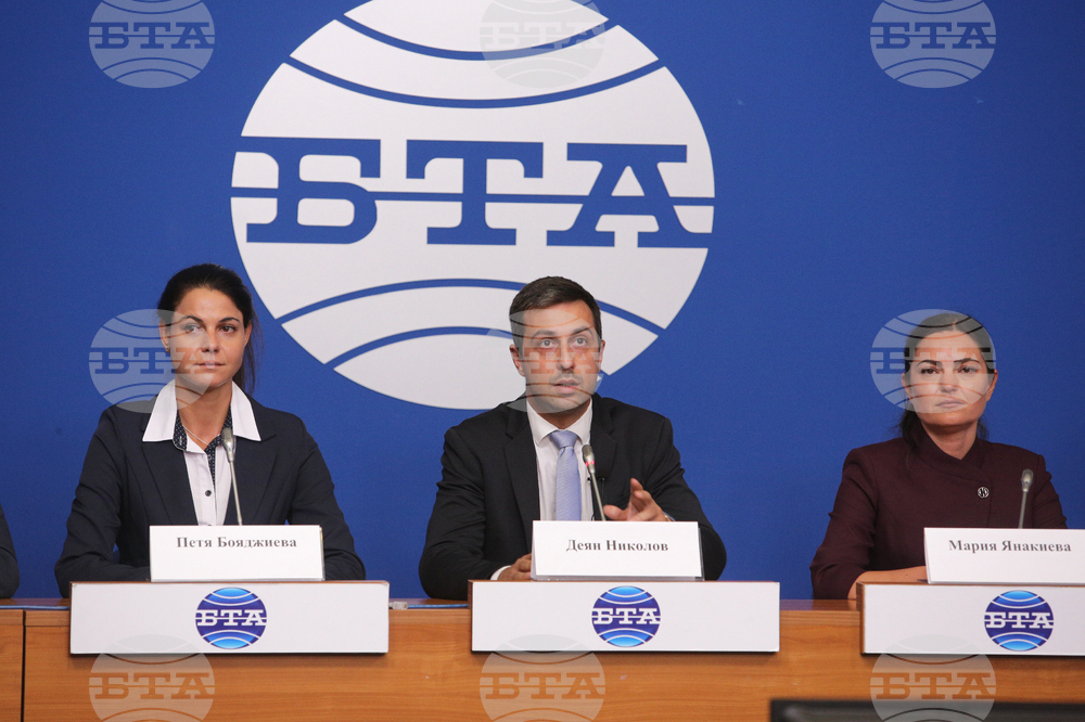 Национален пресклуб на БТА София - пресконференция
