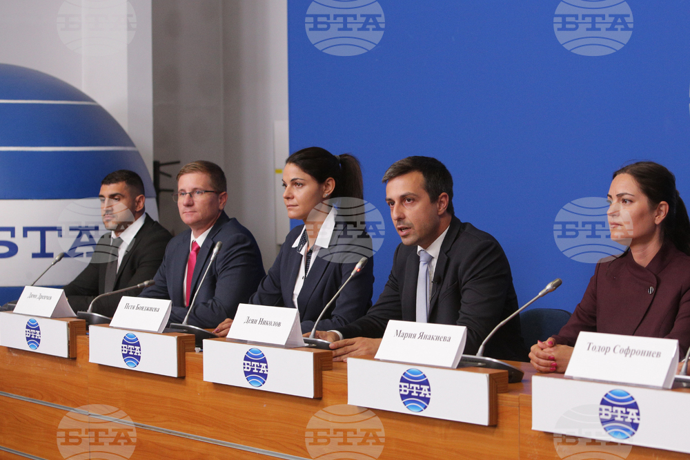 Национален пресклуб на БТА София - пресконференция