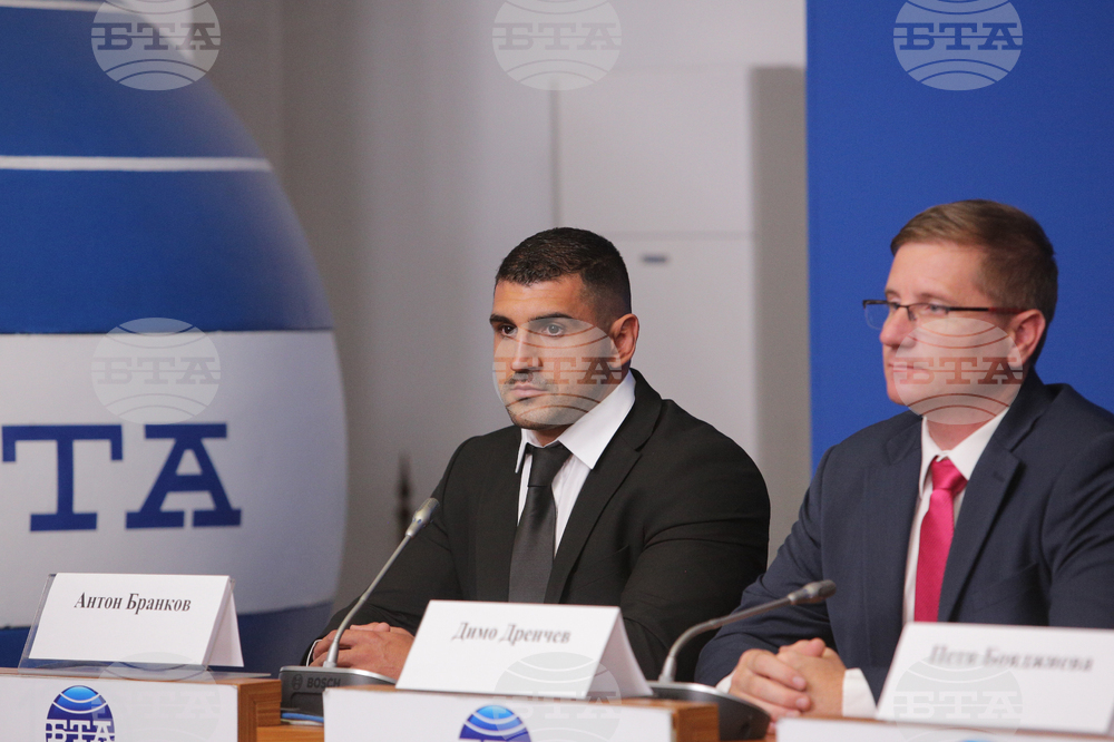 Национален пресклуб на БТА София - пресконференция