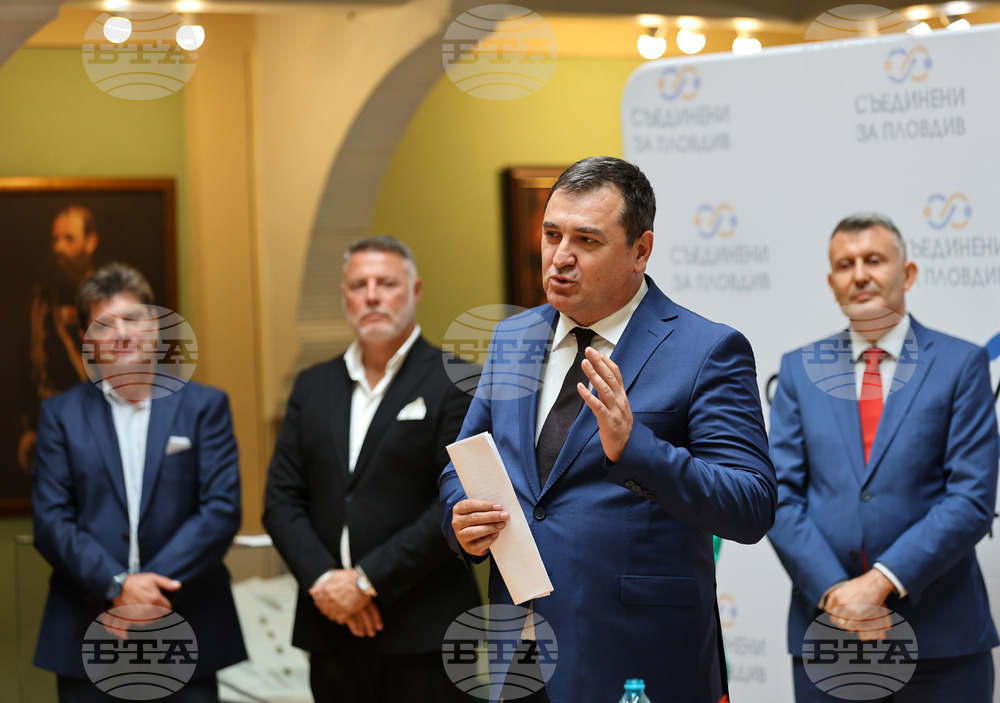 Пловдив - Официална кандидатурата за кмет на Славчо Атанасов