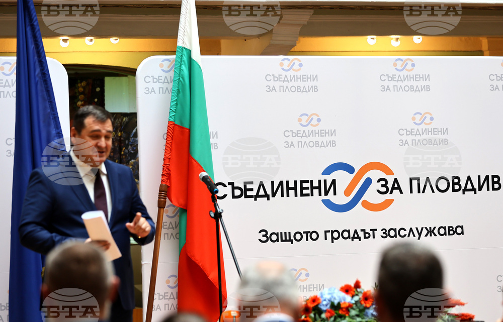 Пловдив - Официална кандидатурата за кмет на Славчо Атанасов