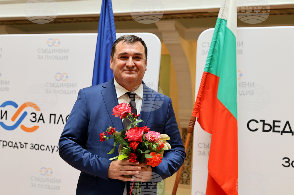 Пловдив - Официална кандидатурата за кмет на Славчо Атанасов