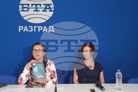 Разград - Неда Зарева - роман - представяне