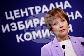 Централна избирателна комисия - брифинг