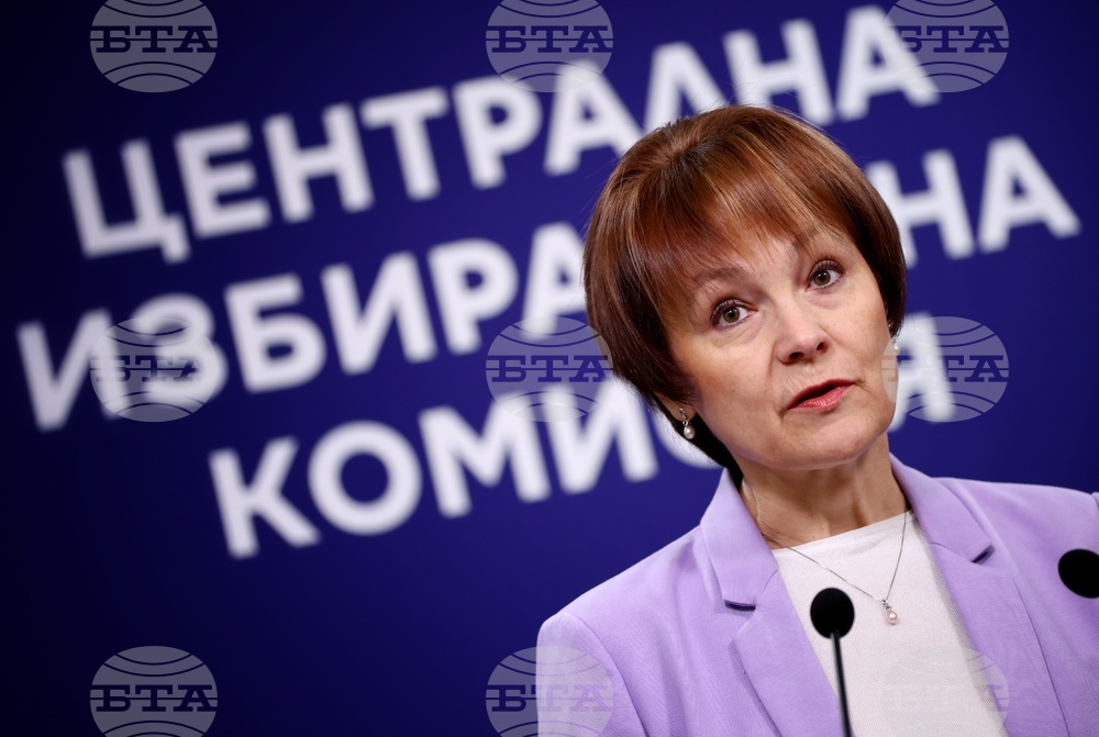 Централна избирателна комисия - брифинг