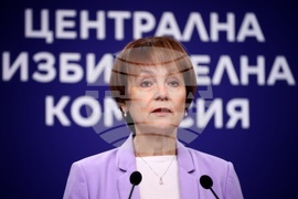 Централна избирателна комисия - брифинг