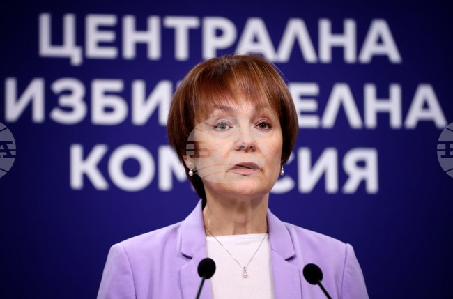 Централна избирателна комисия - брифинг