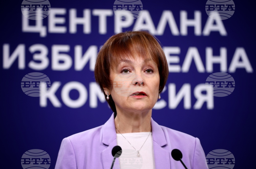 Централна избирателна комисия - брифинг
