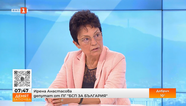Ирена Анастасова, БСП: Доволни ли са софиянци от над 30 години дясно управление? Нека опитат с ляво