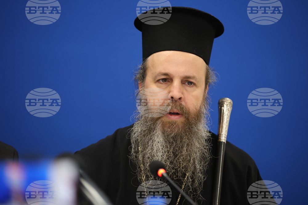 Национален пресклуб на БТА Благоевград - пресконференция - честване - рождение - Неофит Рилски